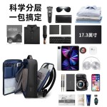 Zenithway Men's Business Backpack - Waterproof Nylon Laptop Bag for Commuting, Large Capacity Travel Rucksack for Work with Custom Logo Option
