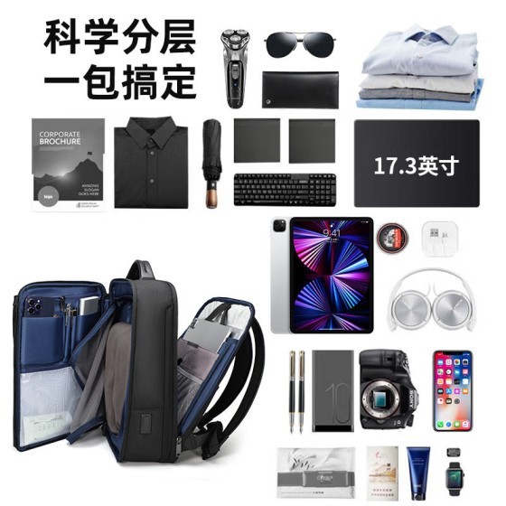 Zenithway Men's Business Backpack - Waterproof Nylon Laptop Bag for Commuting, Large Capacity Travel Rucksack for Work with Custom Logo Option