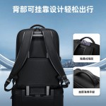 Zenithway Men's Business Backpack - Waterproof Nylon Laptop Bag for Commuting, Large Capacity Travel Rucksack for Work with Custom Logo Option