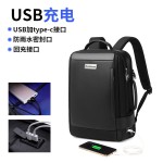 Zenithway Men's Business Backpack, Water Resistant Large Capacity Laptop Bag with USB Charging Port, Travel Luggage Backpack Support Custom Logo OEM