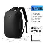 Men's Fashion Casual Large Capacity Backpack by Zenithway, Water Resistant Business Commuter Laptop Backpack for Travel & Business Trip, OEM Custom Logo Service Supported