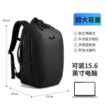 Zenithway Minimalist Men's Backpack, Large Capacity Travel Business Laptop Bag, New Casual School Backpack with Custom OEM Logo Available