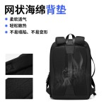 Zenithway Minimalist Men's Backpack, Large Capacity Travel Business Laptop Bag, New Casual School Backpack with Custom OEM Logo Available